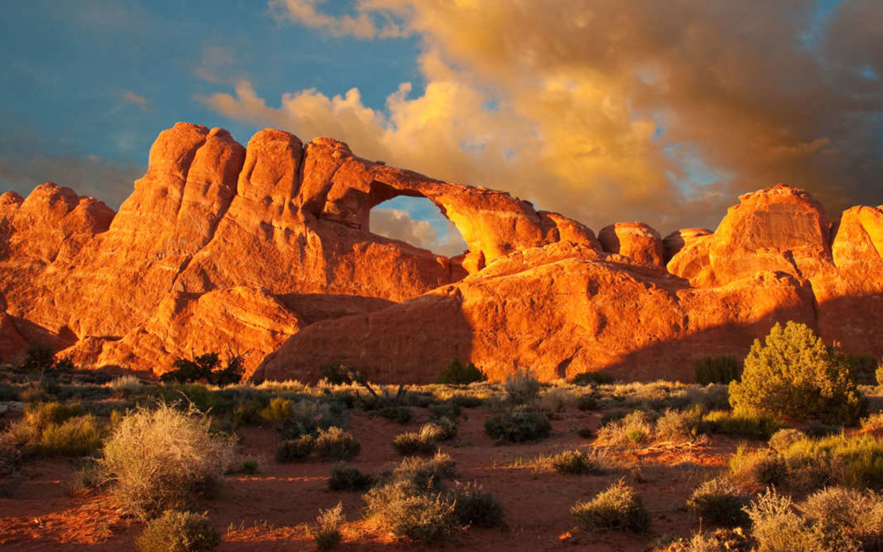 Skyline Arch | Photo Gallery | 0 - Skyline Arch